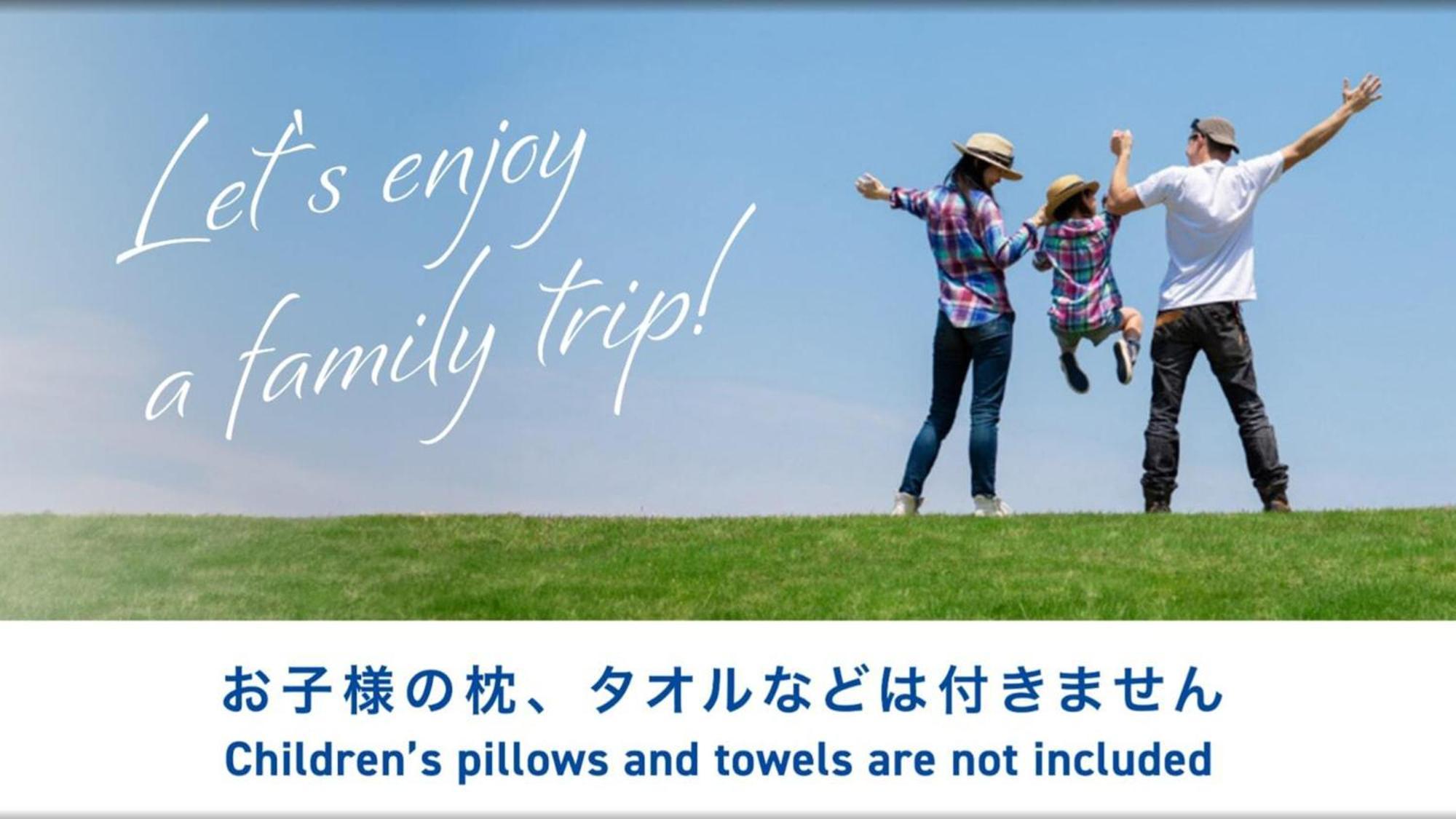 Toyoko Inn Nagano-Eki Higashi-Guchi エクステリア 写真