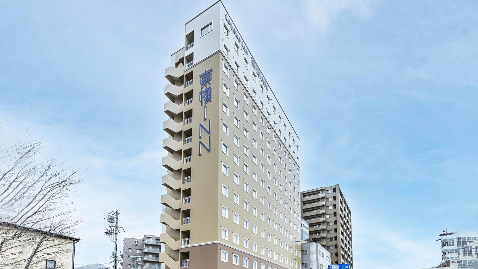 Toyoko Inn Nagano-Eki Higashi-Guchi エクステリア 写真
